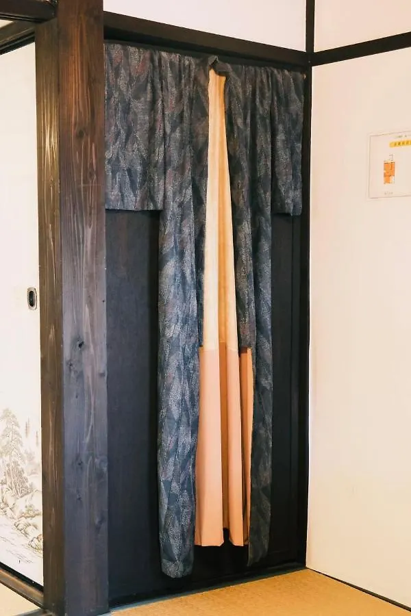 Holiday home Sanjyomisasagi Umenotoan Villa Kyoto