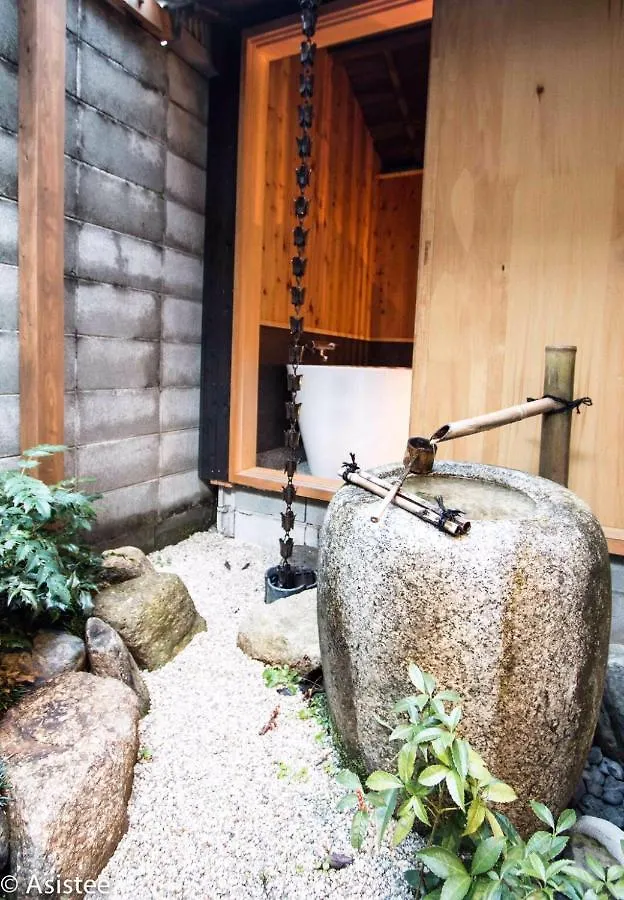 Sanjyomisasagi Umenotoan Villa Kyoto 0*,