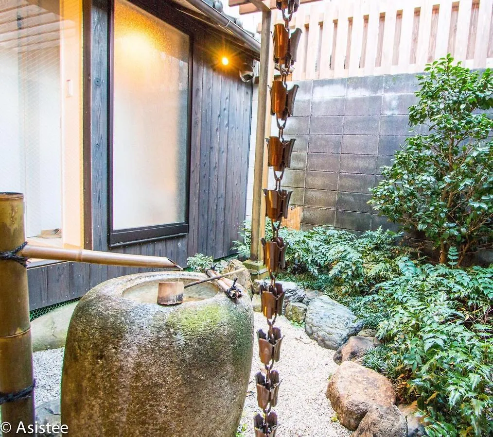 Sanjyomisasagi Umenotoan Villa Kyoto Holiday home
