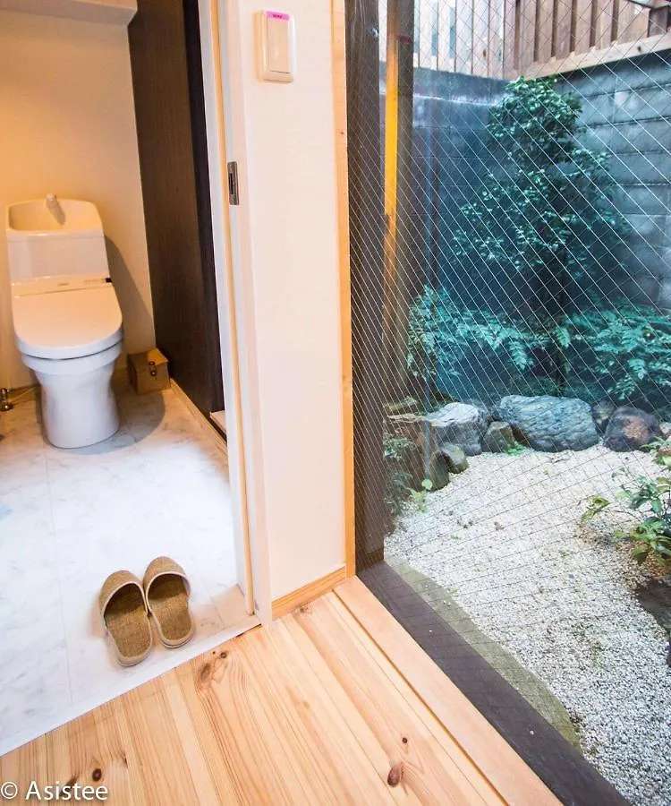 Holiday home Sanjyomisasagi Umenotoan Villa Kyoto